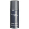 ARMANI CODE for Men by Giorgio Armani Deodorant Body Spray 150ml